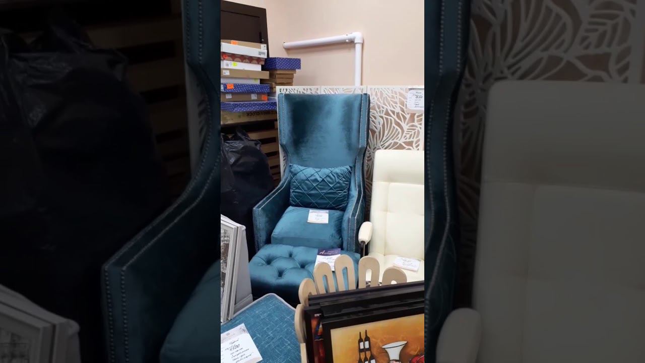 Супер кресло смотреть всем смотреть онлайн