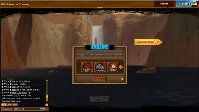 Аниме Игра Наруто - Бесплатные игры: Ultimate Naruto смотреть онлайн