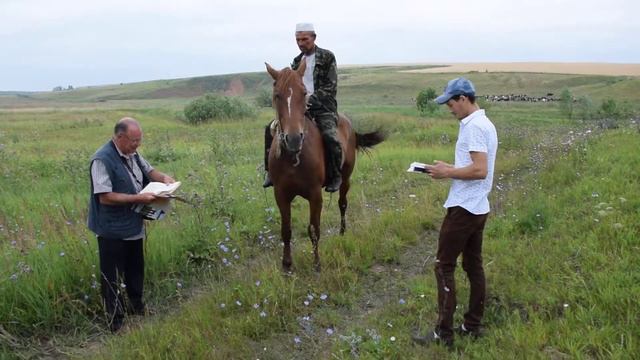 Окрестности болгарского городища Хулаш. Часть 2. смотреть онлайн