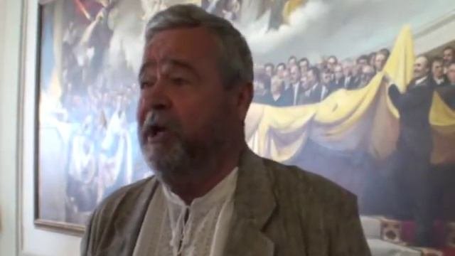 Иван Плющ