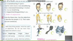 spotlight 7 стр 26-31