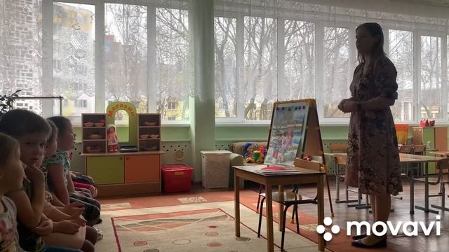 Фрагмент НОД по предметному и социальному окружению в старшей группе