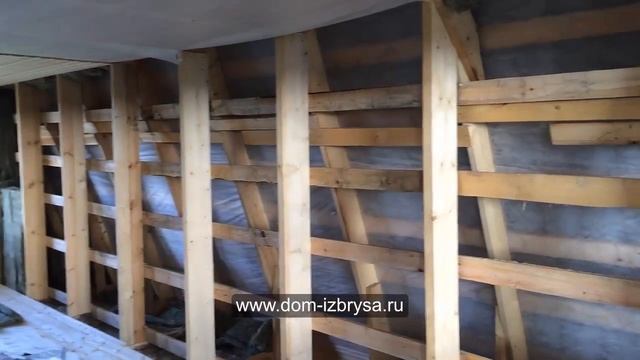 Процесс строительства дома-бани 6х9 м смотреть онлайн