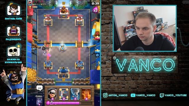 Самая БЫСТРАЯ БАНДИТКА в МИРЕ! Женщина мечты за 2.4 эликсира / Clash Royale