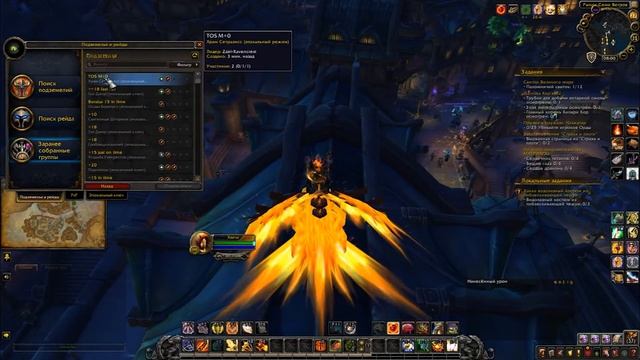 Как одеться быстро в 450 илвл в бфа. смотреть онлайн