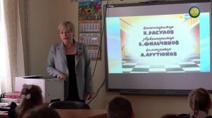 В Красноселькупском районе проходят познавательные уроки «Разговоры о важном»