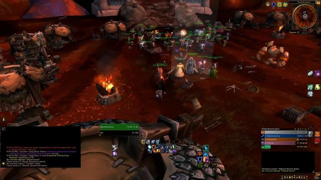 #КакТудаПопасть? Как попасть в Дренор Shadowlands 9.0.1