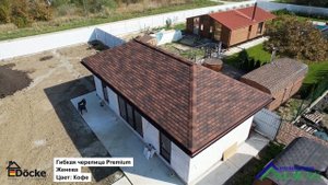 Гибкая черепица Docke Premium Женева цвет Кофе