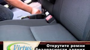 Инструкция по установке авточехлов