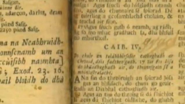 О том, что езидская религия, одна из древнейших. смотреть онлайн