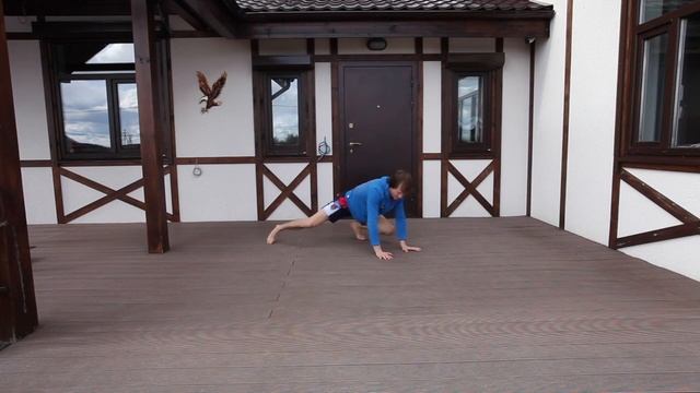 Координация от Алексея Рубцова смотреть онлайн