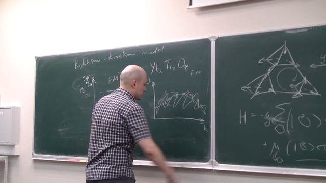 магнетизм 10 смотреть онлайн