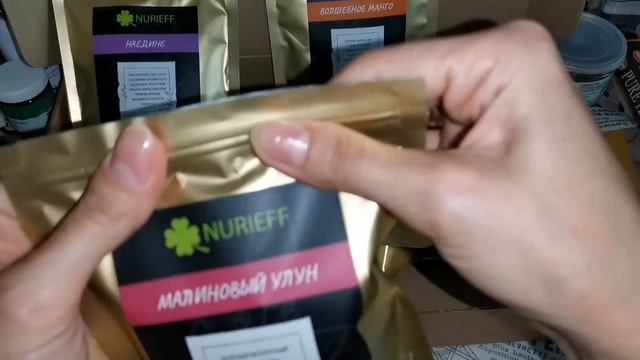 ???WILDBERRIES СКИДКИ! ? КУЧА КЛАССНЫХ ПОКУПОК ? ОДЕЖДА, КОСМЕТИКА ? ПРОДУКТЫ ПИТАНИЯ ? ОТЗЫВЫ!