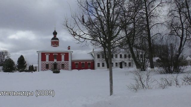 03 Аносино