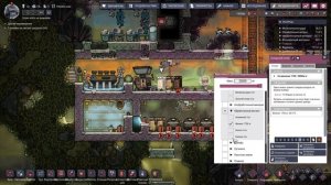 Производство Стали - Oxygen Not Included #17