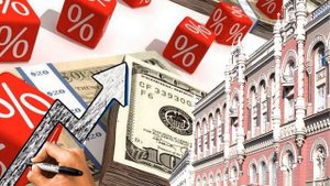 НБУ повысил официальный курс гривны к доллару -36.56 $