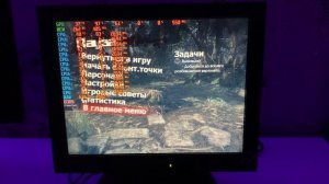 ТЕСТЫ В ИГРАХ GT 240/ ЧТО ТЯНЕТ GT 240/ НА ЧТО СПОСОБНА GT240