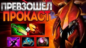 НИКС ПРЕВЗОШЕЛ СВОЙ ПРОКАСТ? 4000 УРОН КНОПКИ7.36 NYX DOTA 2