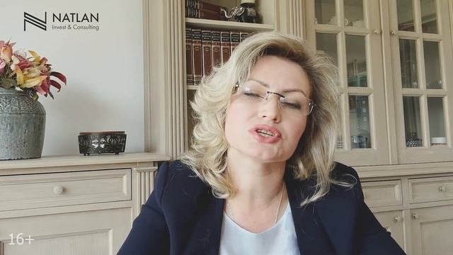 Паспорт Франции 2023 | Документы для получения французского гражданства и требования к ним.