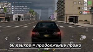 Как быстро заработать много денег OneState rp лёгкие деньги