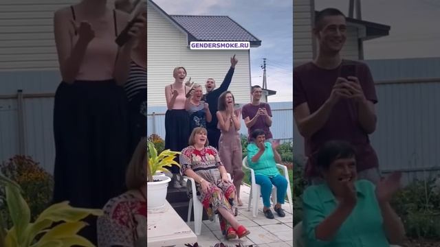 Двухцветный дым на гендер пати. Белый дым меняет цвет в розовый или голубой. Сюрприз для родителей смотреть онлайн