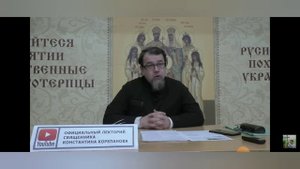 Бог старается уврачевать нашу гордыню