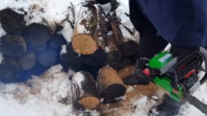 Бензопила Таtra Garden. MS -180