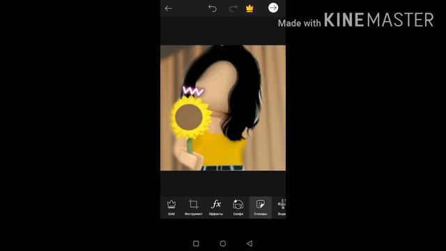 Как сделать красивую аву в picsart