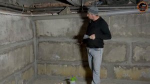 Шовная гидроизоляция элемент