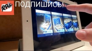 Взлом Need for Speed No Limits ! Попробуем! Локалиапстором!