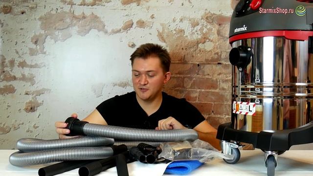 Обзор пылесоса Starmix NSG uClean ARDL 1435 EHP