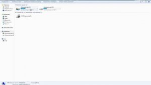 Как отключить обновление оперы