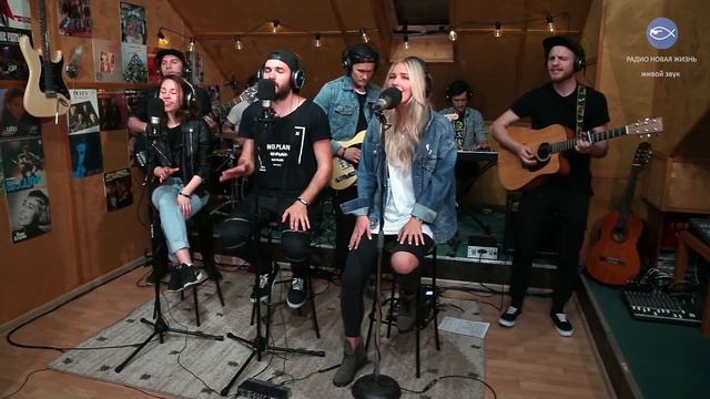 Хиллсонг Москва - Буду петь (Живая студия) смотреть онлайн