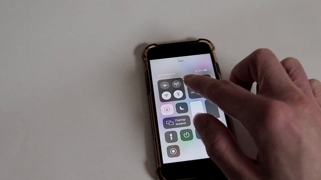 Как сделать снимок экрана на iPhone (скриншот)