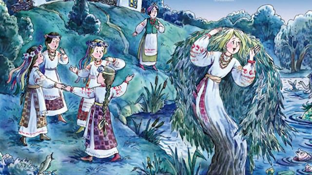 Символи - дерева України в приказках та прислів'ях | Цікавинки для Чомусиків