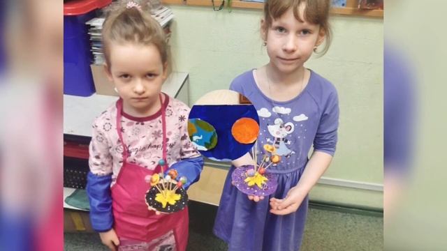 День космонавтики смотреть онлайн