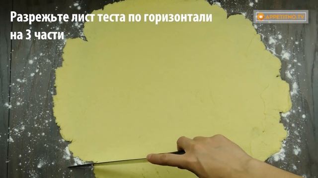 Улетный перекус! 2 плавленых сырка и 30 минут времени - все что вам нужно! | Appetitno.TV