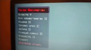 КАК НАПИСАТЬ ЦВЕТНЫМ ТЕКСТОМ В НАЗВАНИИ ПРЕДМЕТА, СТАКНУТЬ, ЗАЧАРОВАТЬ И СДЕЛАТЬ ОПИСАНИЕ ПРЕДМЕТУ.