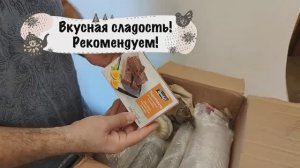 Распаковка посылки: продукты из ГРЕЦИИ. Самые ВКУСНЫЕ оливки