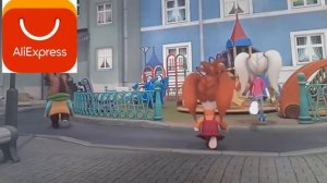 Барбоскины зачитали про AliExpress