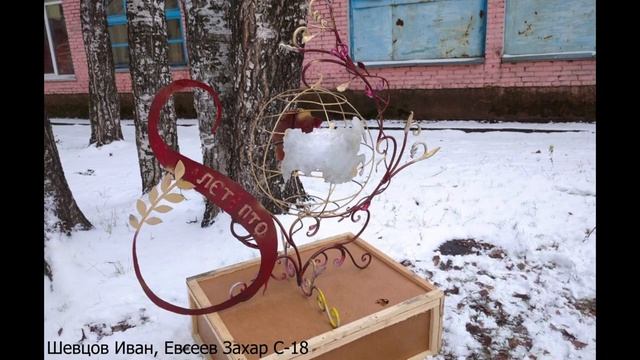 День народного единства! смотреть онлайн