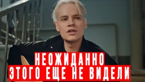 10 Минут Назад! Shaman Выпустил Самый Русский Хит - Ты Готов?!