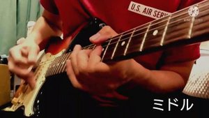 yamaha st500 ストラト