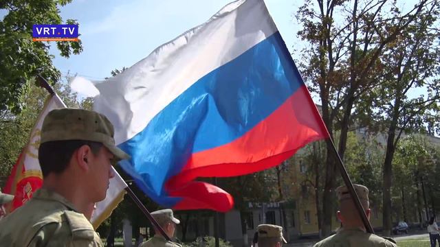 День флага России!