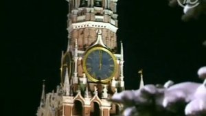 Бой курантов 1998 г