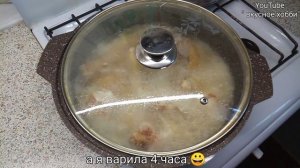 Как приготовить СТАРОГО (4 года) петуха?!