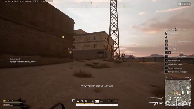 ЭТОТ ПАРЕНЬ ЗНАЕТ, ЧТО ДЕЛАТЬ / kush_weed1 смотреть онлайн