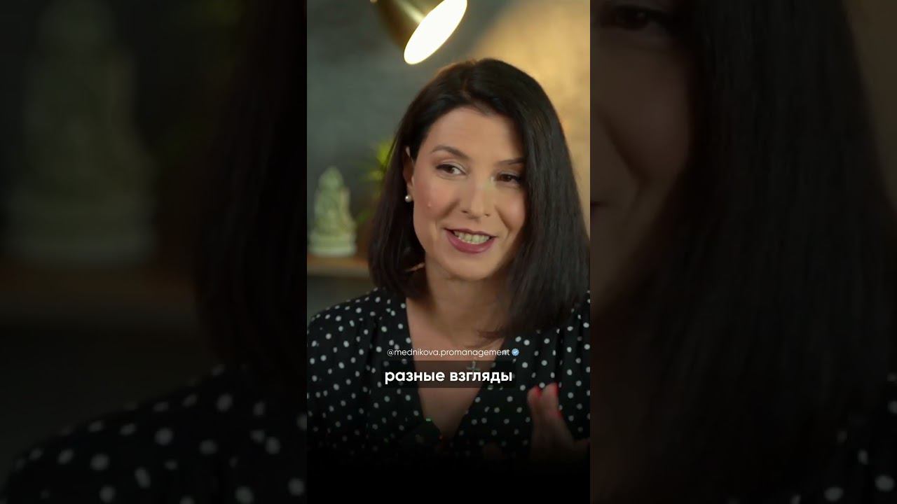 Проблемы семейного бизнеса смотреть онлайн