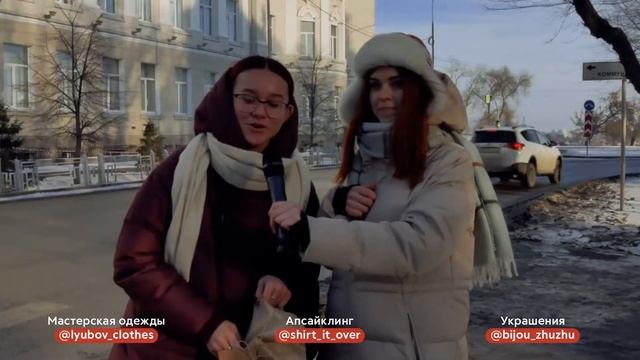 «Контора» и создатели поздравляют Тюмень с Новым годом смотреть онлайн