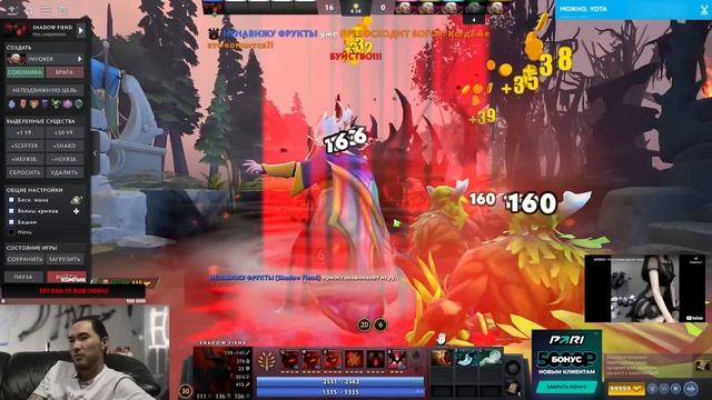 РОФЛЫ КОТОРЫЕ РАЗРУШАЮТ СКВАД | SPOKOYNICH DOTA 2 смотреть онлайн